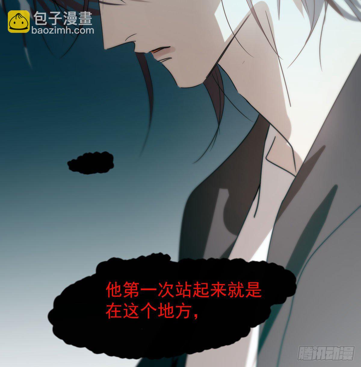 第176话 初入花海55