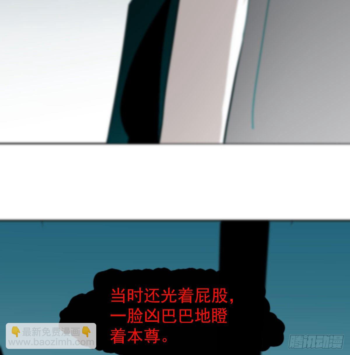第176话 初入花海56