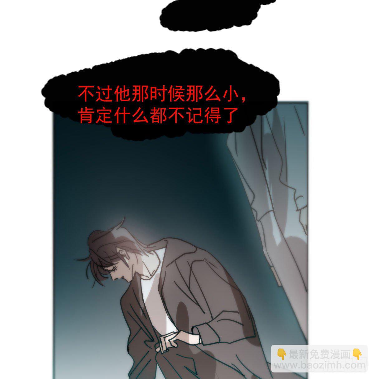 第176话 初入花海58