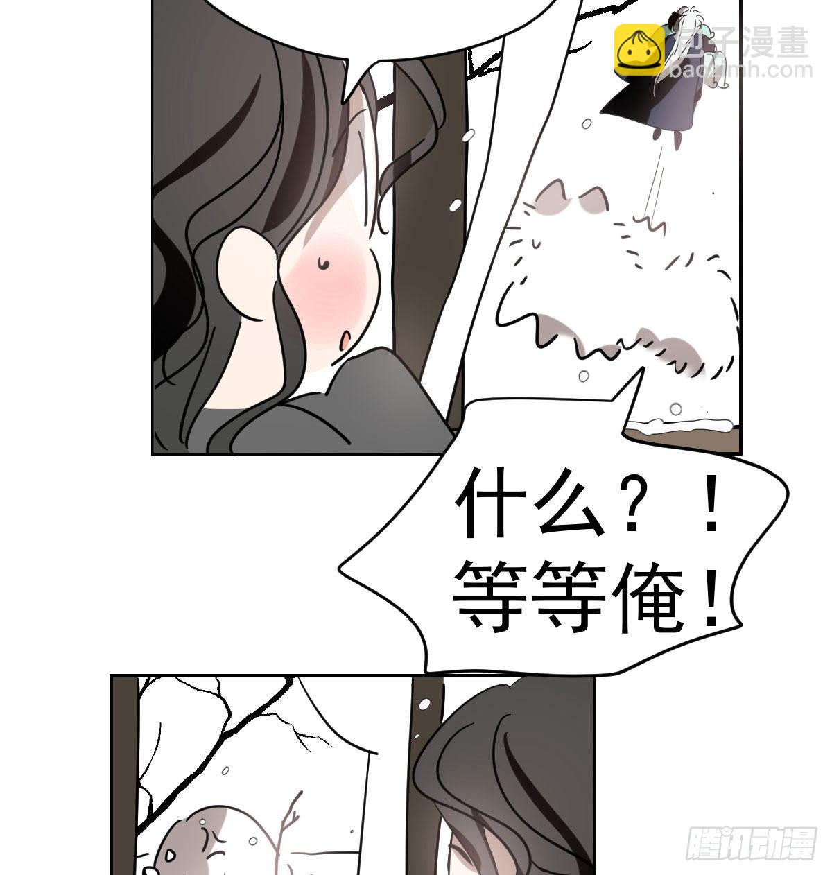 第176话 初入花海6