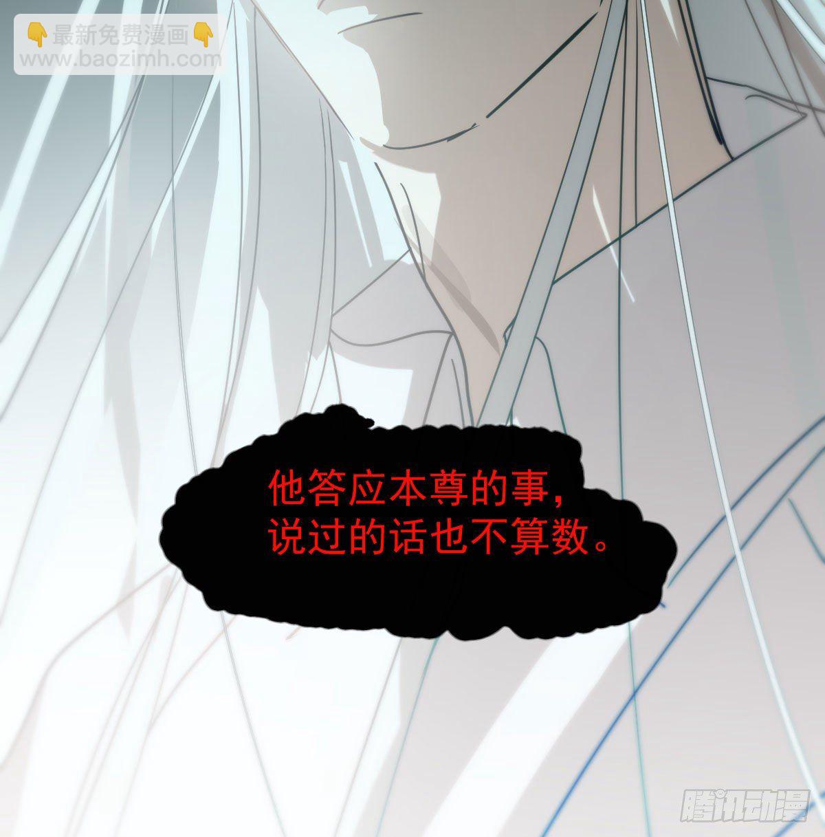 第176话 初入花海62
