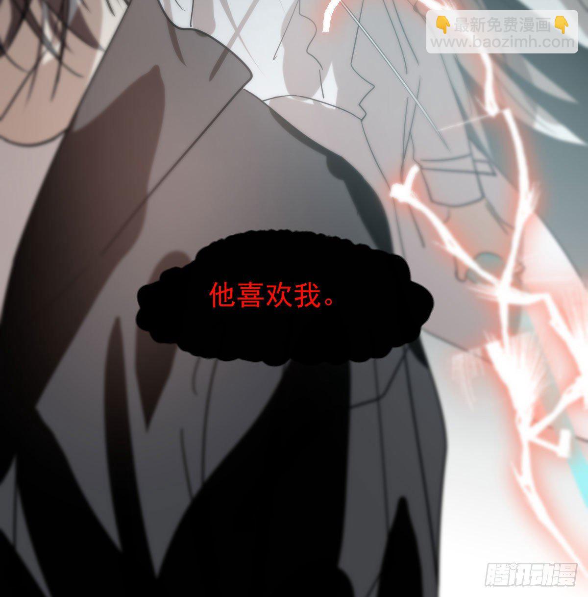 第176话 初入花海66