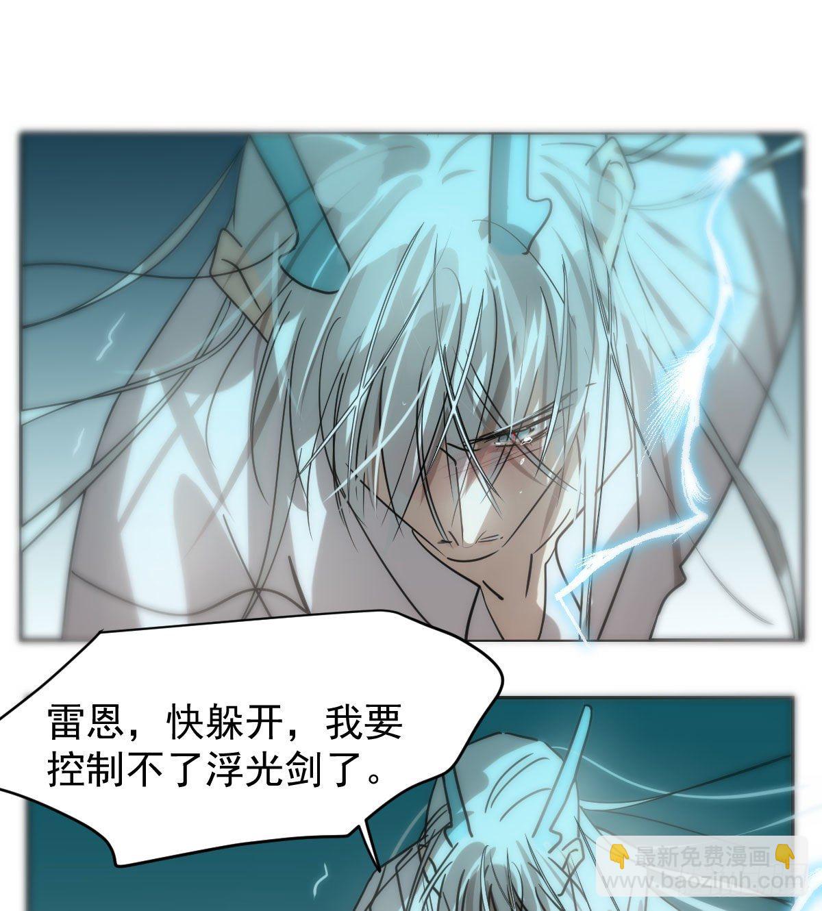 第176话 初入花海70