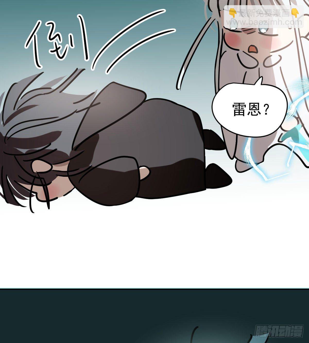 第176话 初入花海72