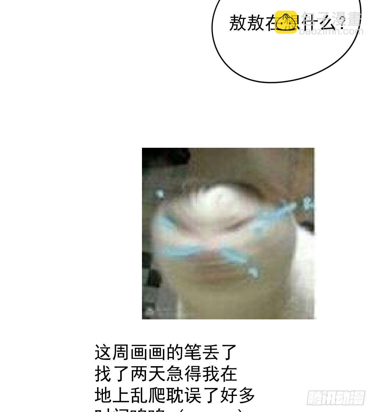 第176话 初入花海77