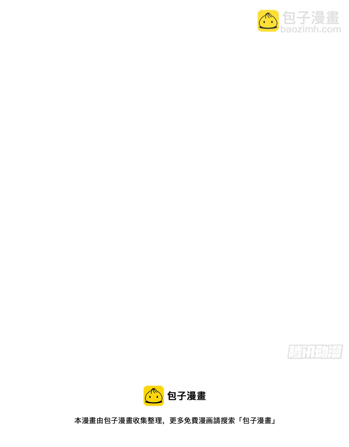 第183话 奋不顾身112