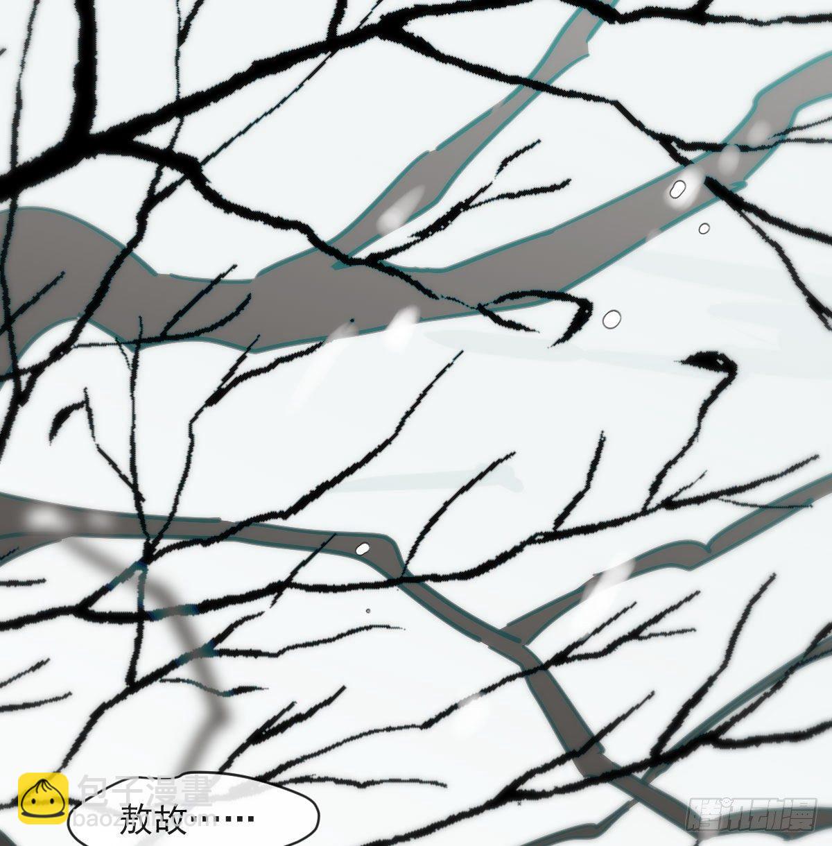 第183话 奋不顾身3