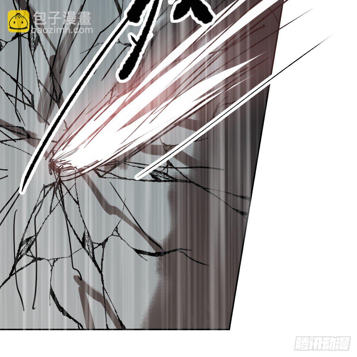 第183话 奋不顾身31