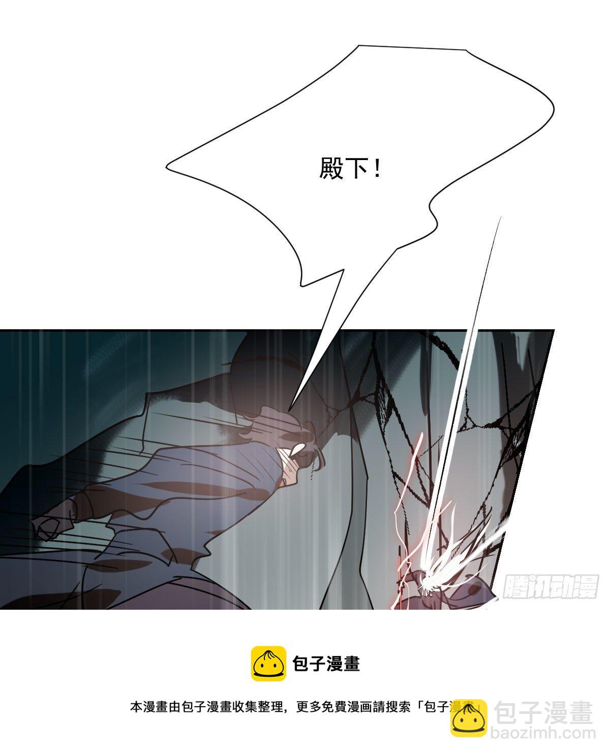 第183话 奋不顾身32