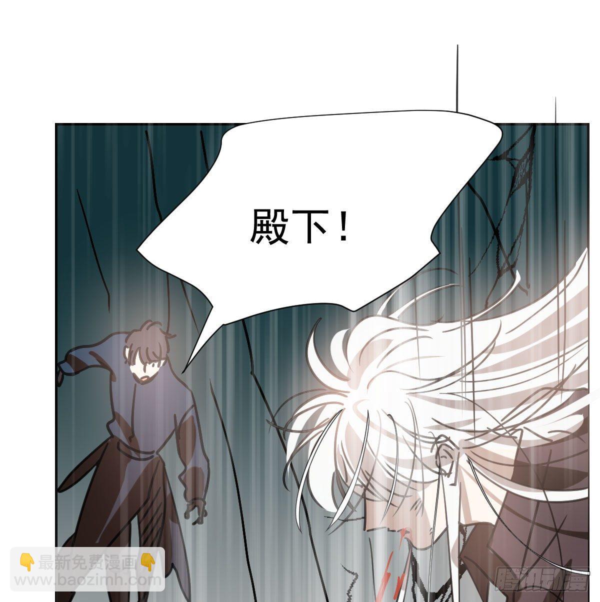 第183话 奋不顾身34