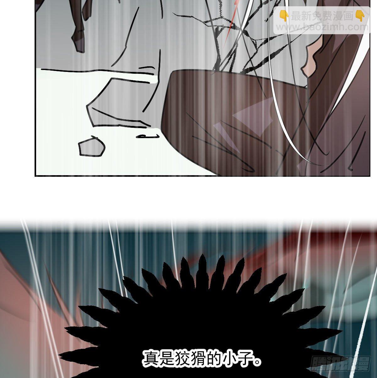 第183话 奋不顾身35