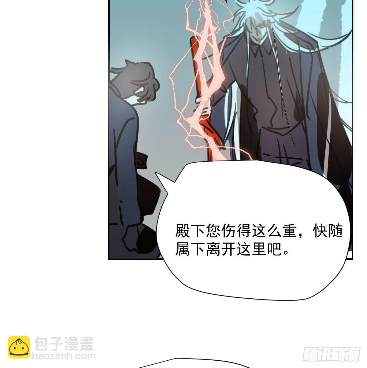 第183话 奋不顾身38