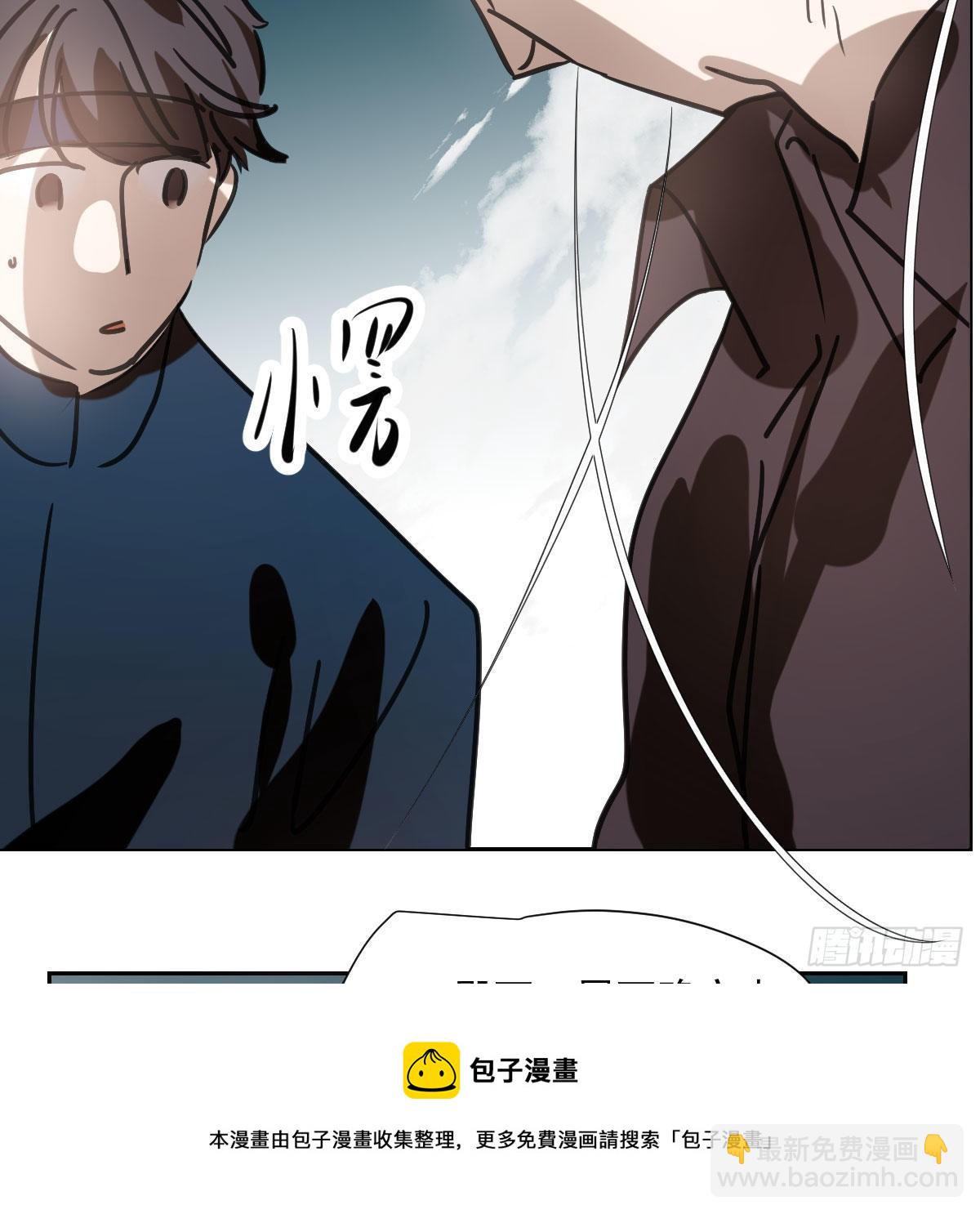 第183话 奋不顾身40