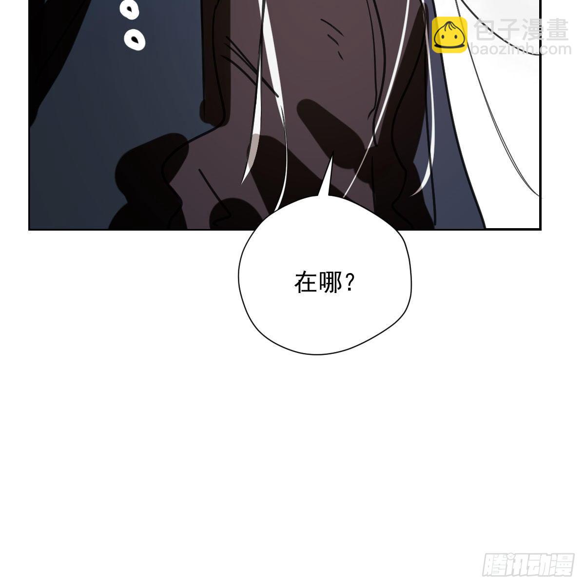 第183话 奋不顾身42