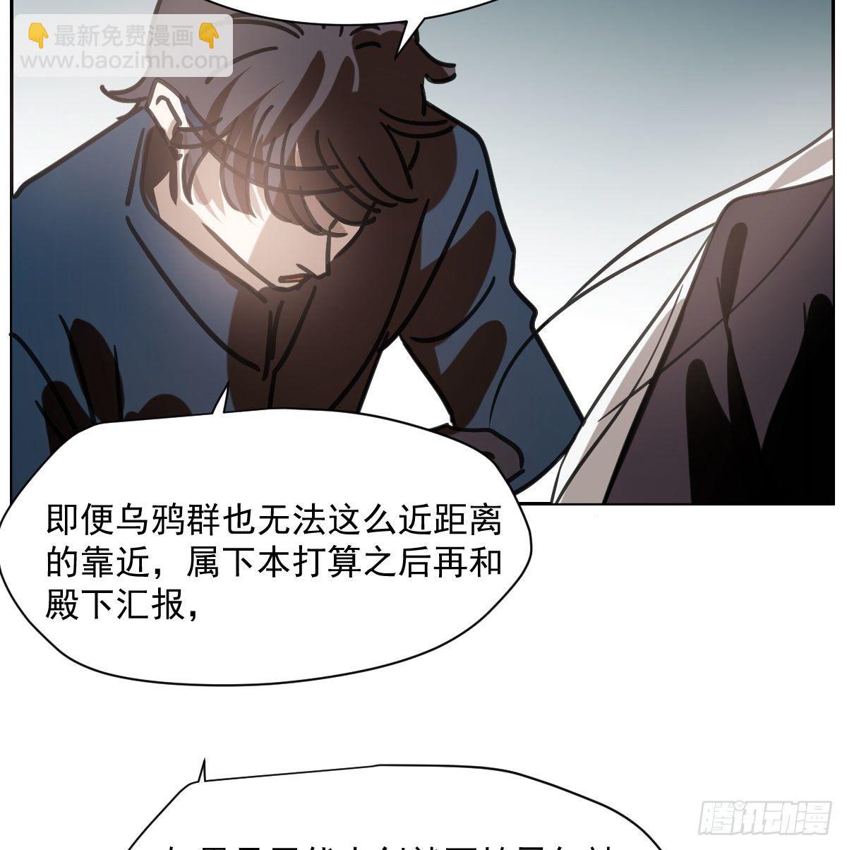 第183话 奋不顾身46
