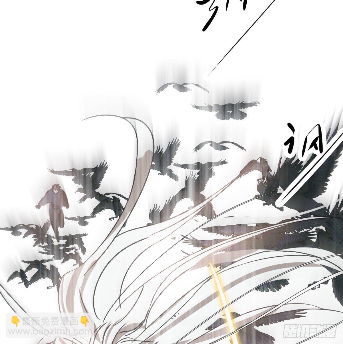 第183话 奋不顾身49