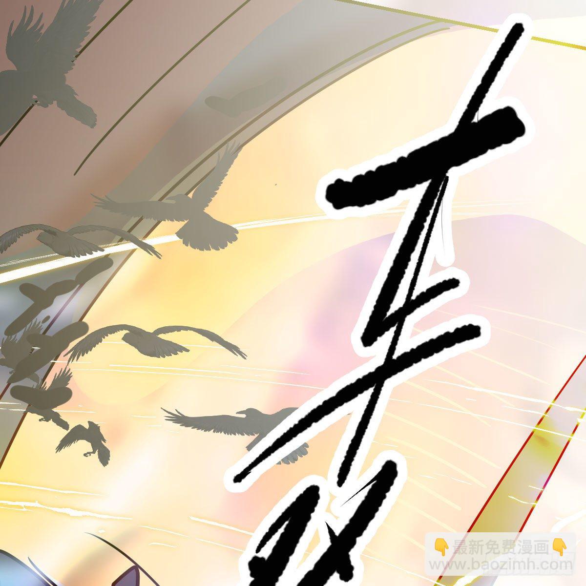 第183话 奋不顾身57