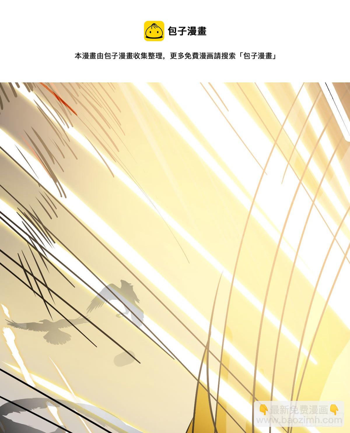 第183话 奋不顾身64