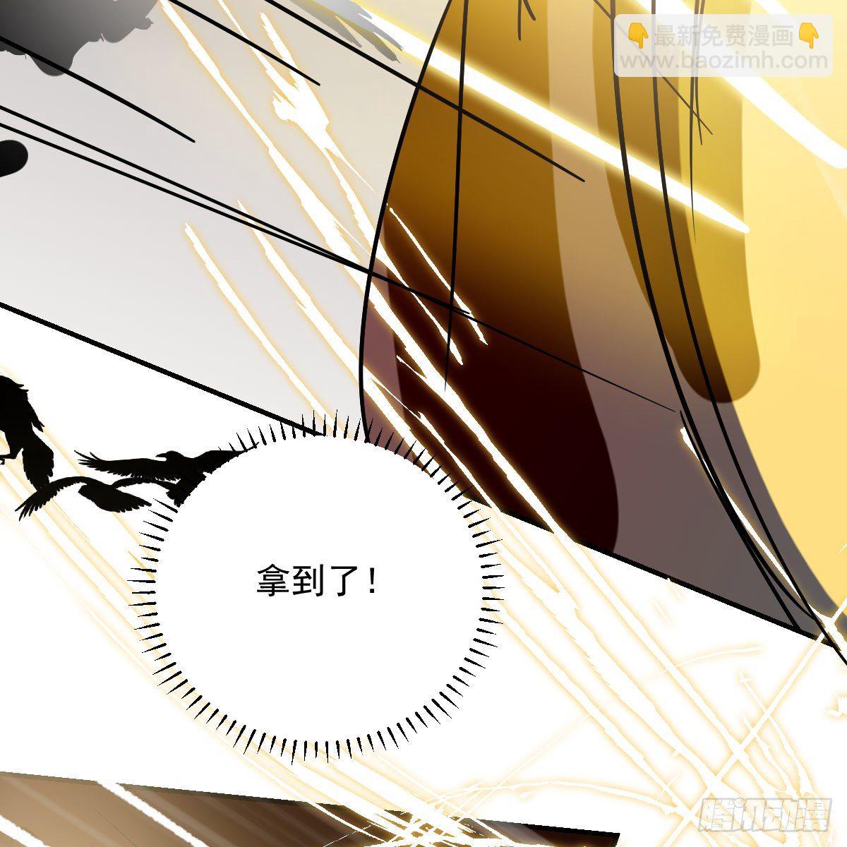 第183话 奋不顾身65