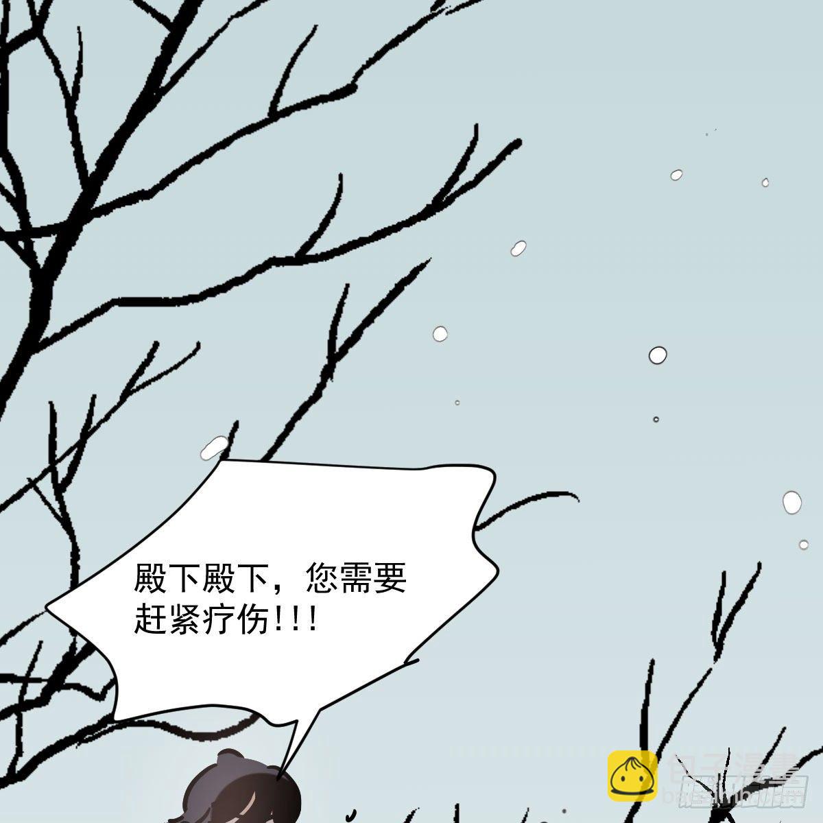 第183话 奋不顾身74