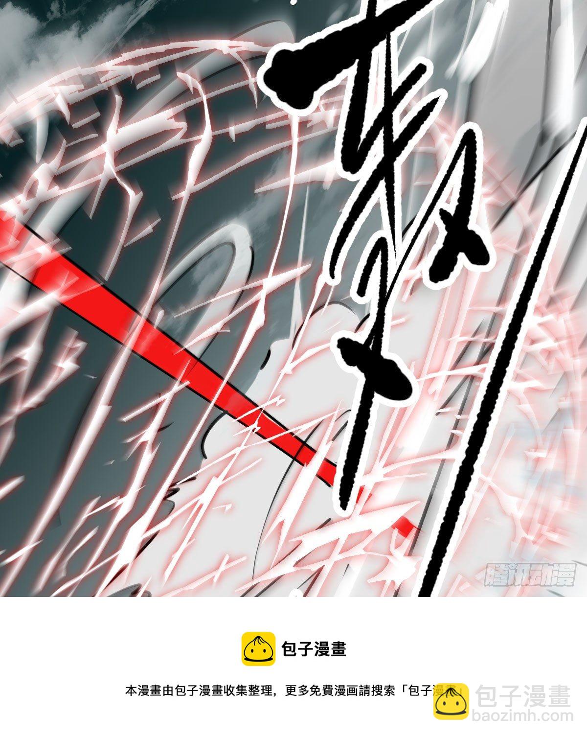 第183话 奋不顾身8