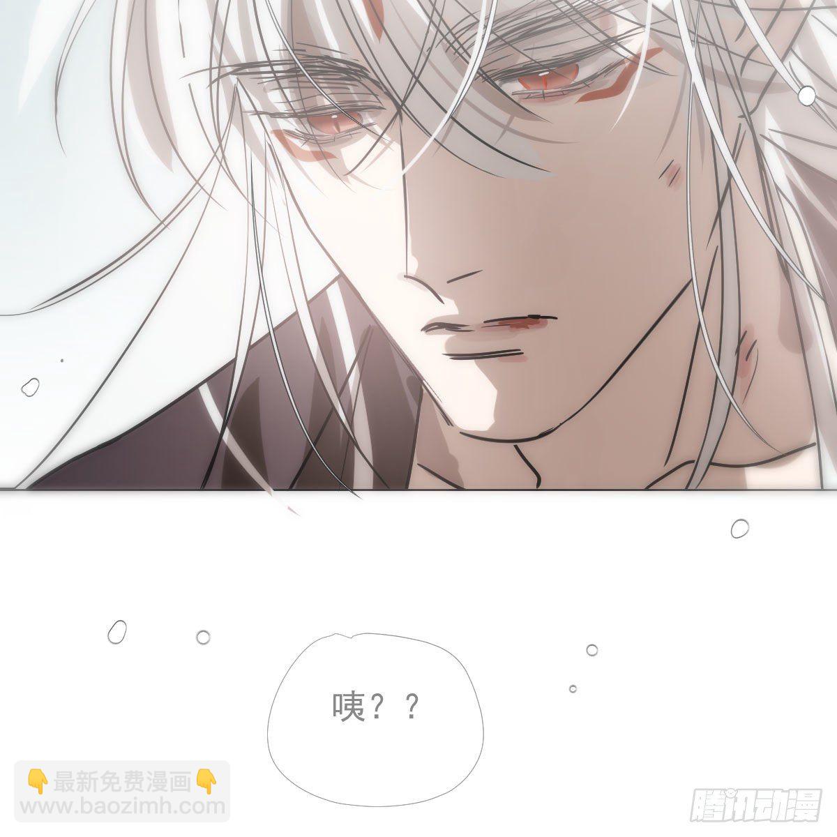 第183话 奋不顾身82