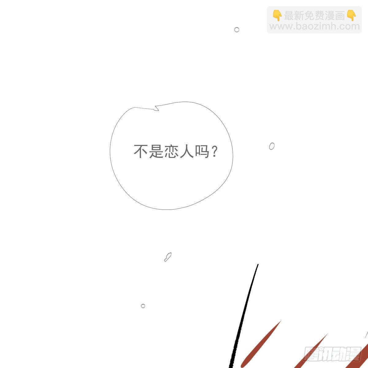 第183话 奋不顾身83