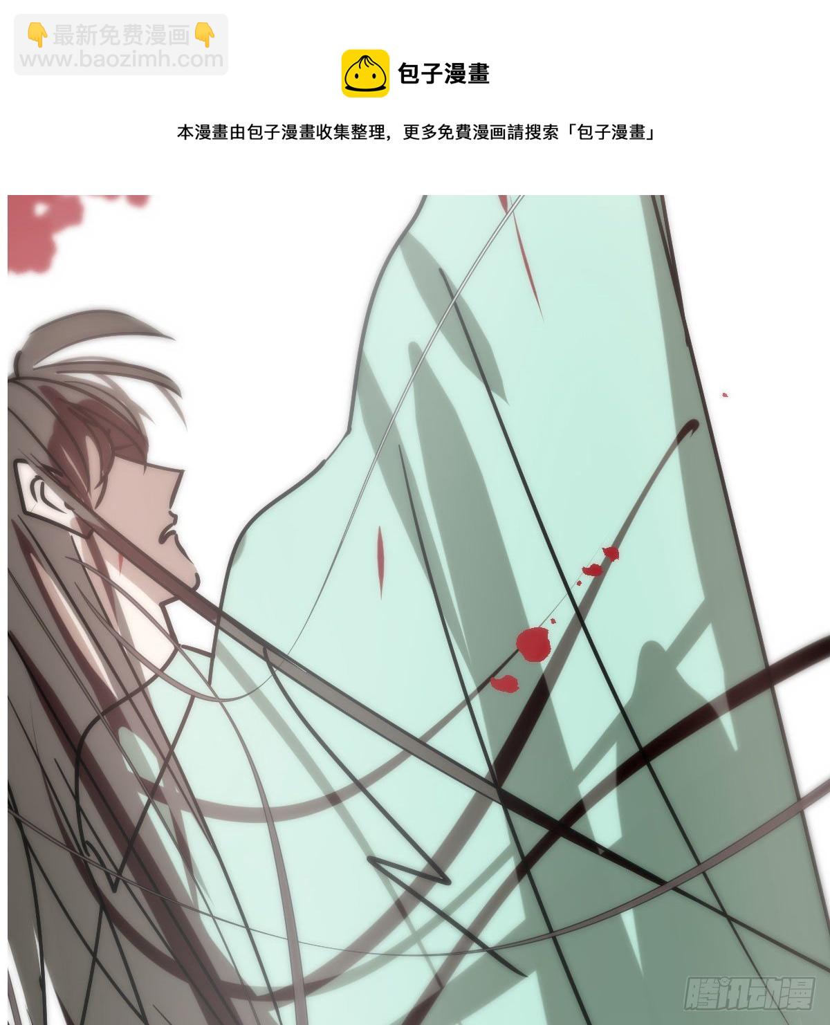 第183话 奋不顾身88