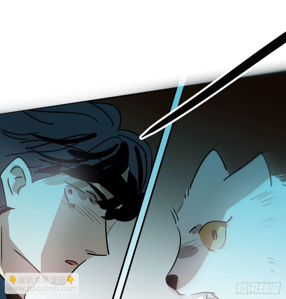 第183话 奋不顾身91
