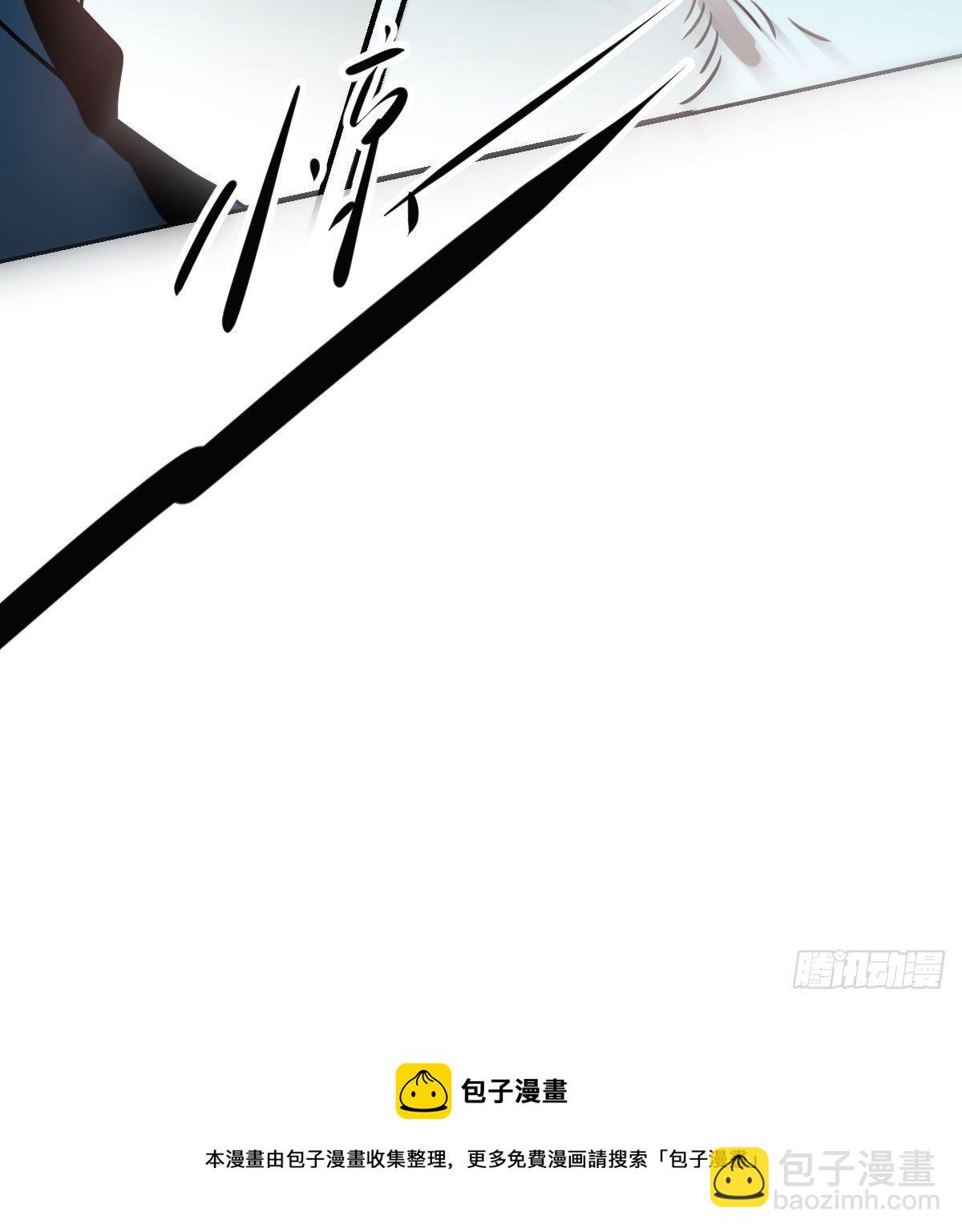 第183话 奋不顾身92
