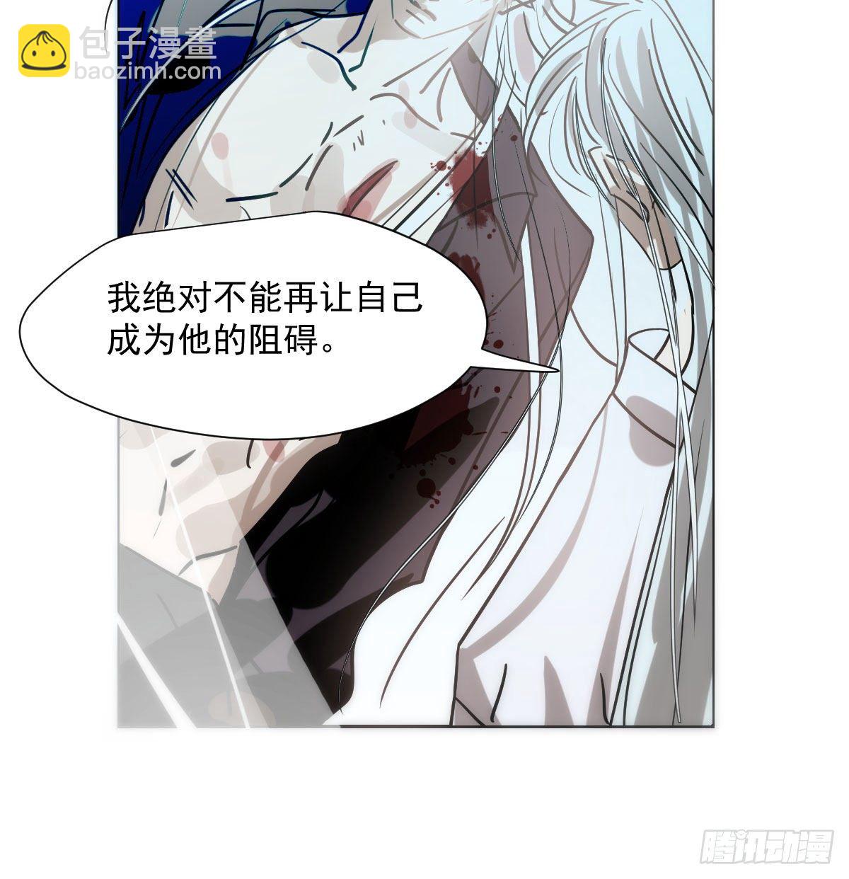 第185话 敖敖救哥25