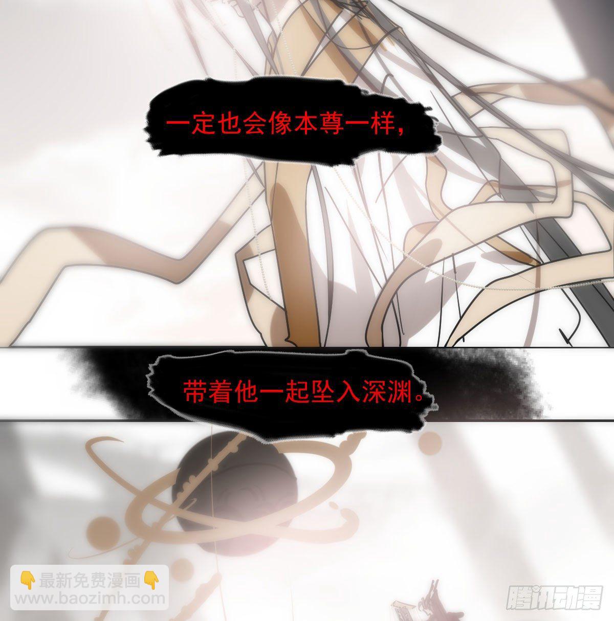 第185话 敖敖救哥3