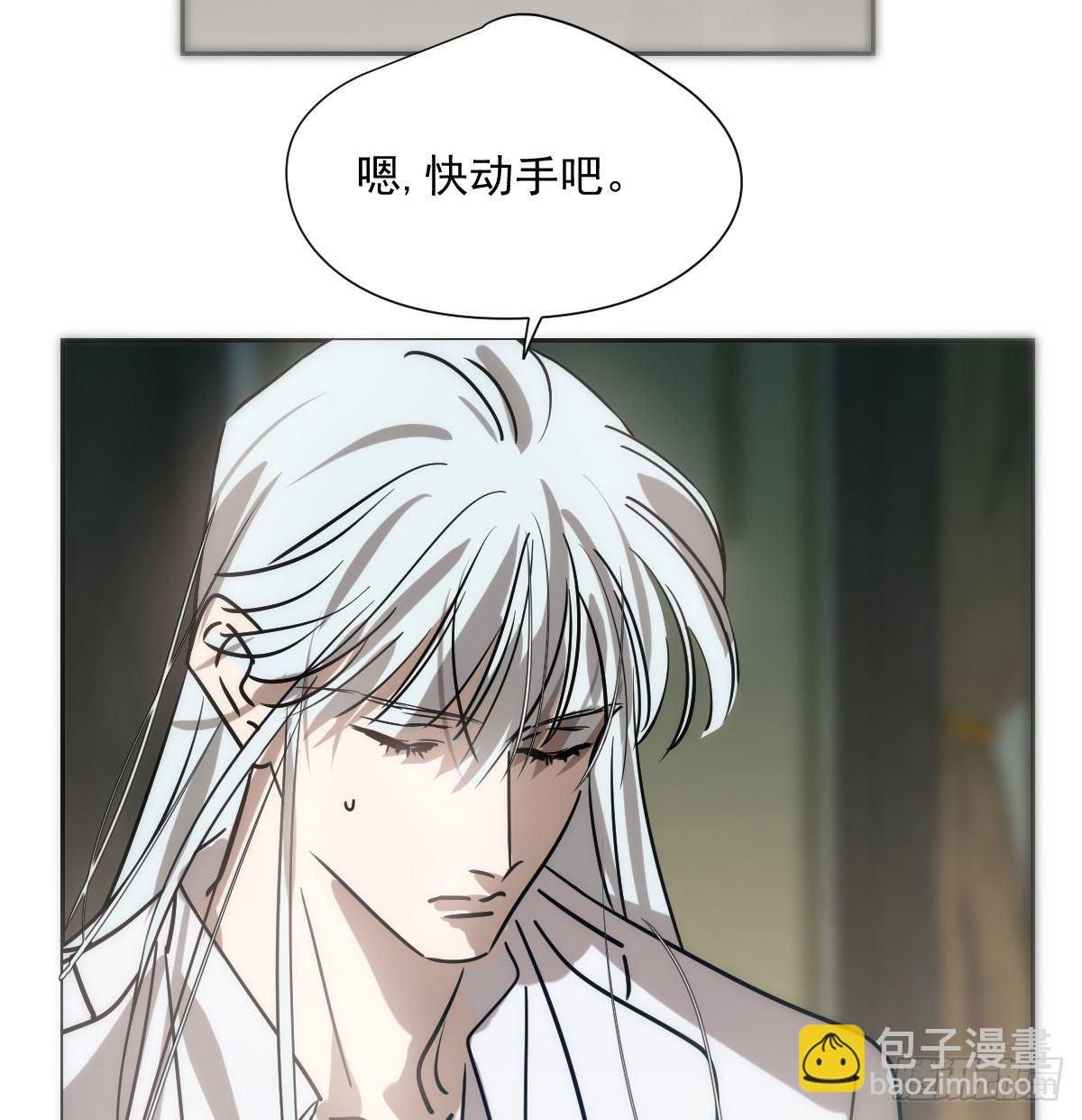 第185话 敖敖救哥35