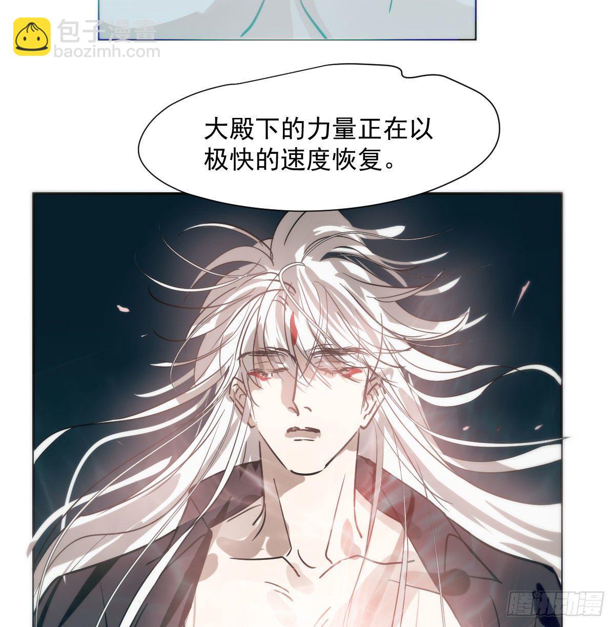 第185话 敖敖救哥41