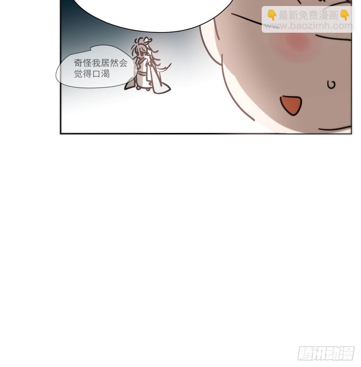 第185话 敖敖救哥49