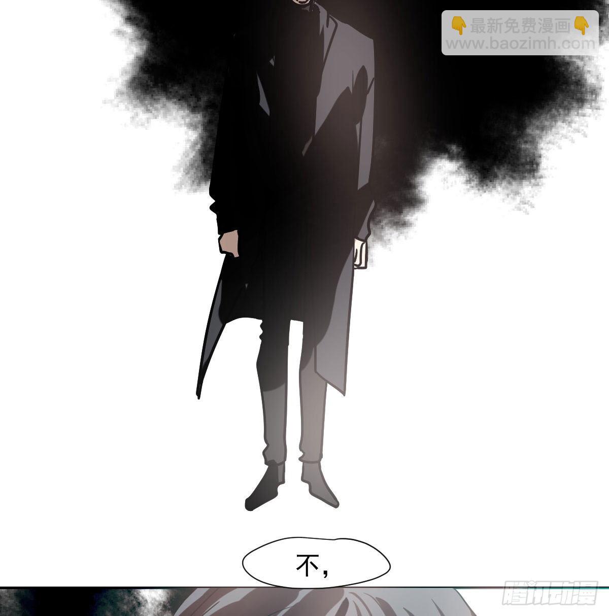 第185话 敖敖救哥5