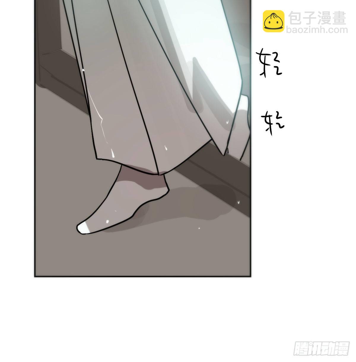 第185话 敖敖救哥58