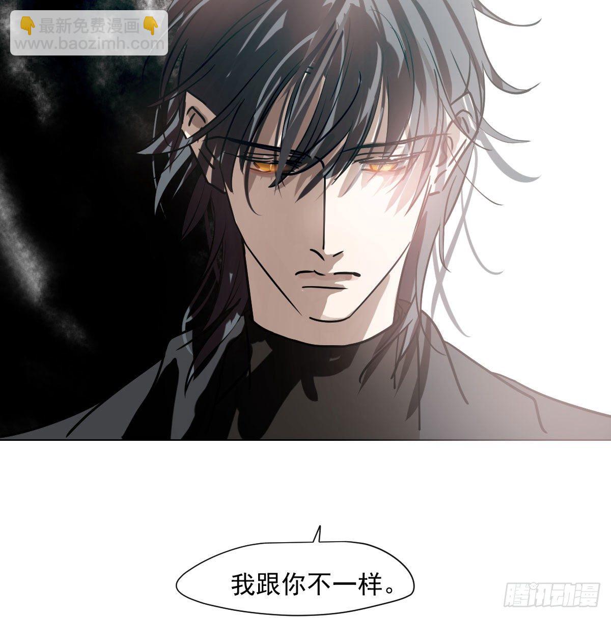 第185话 敖敖救哥6