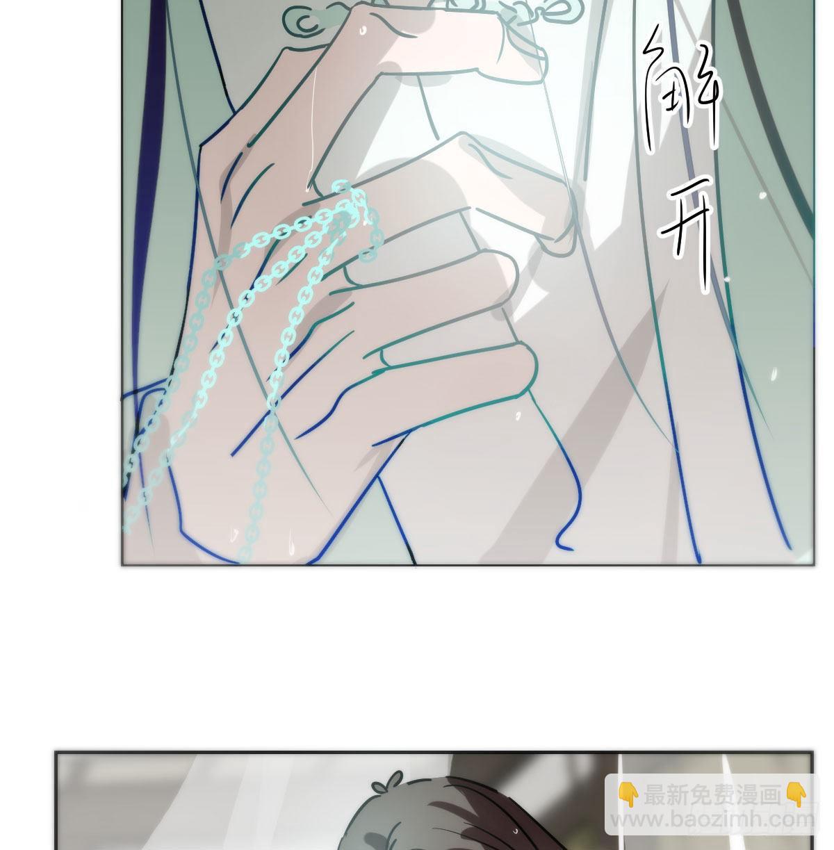 第185话 敖敖救哥61