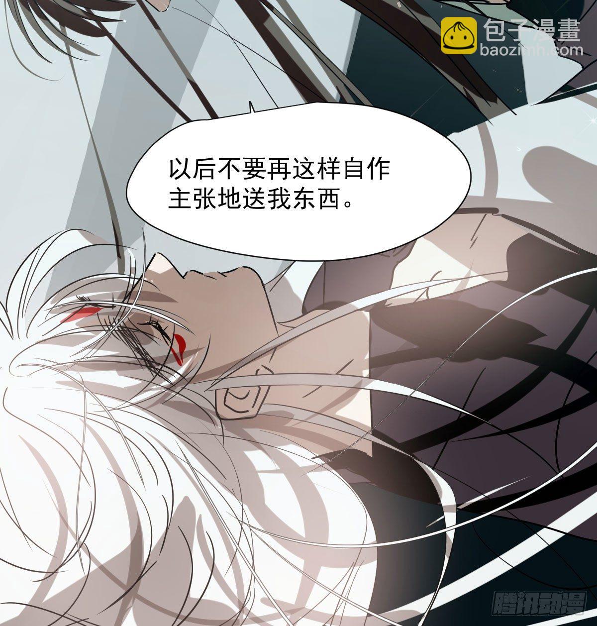 第185话 敖敖救哥66