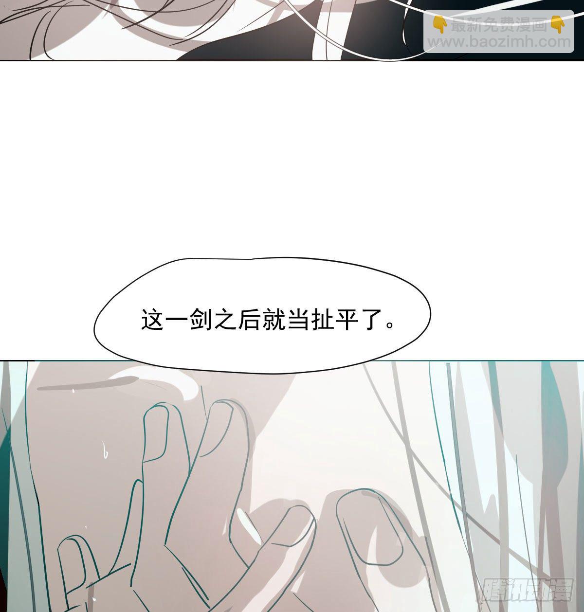 第185话 敖敖救哥67