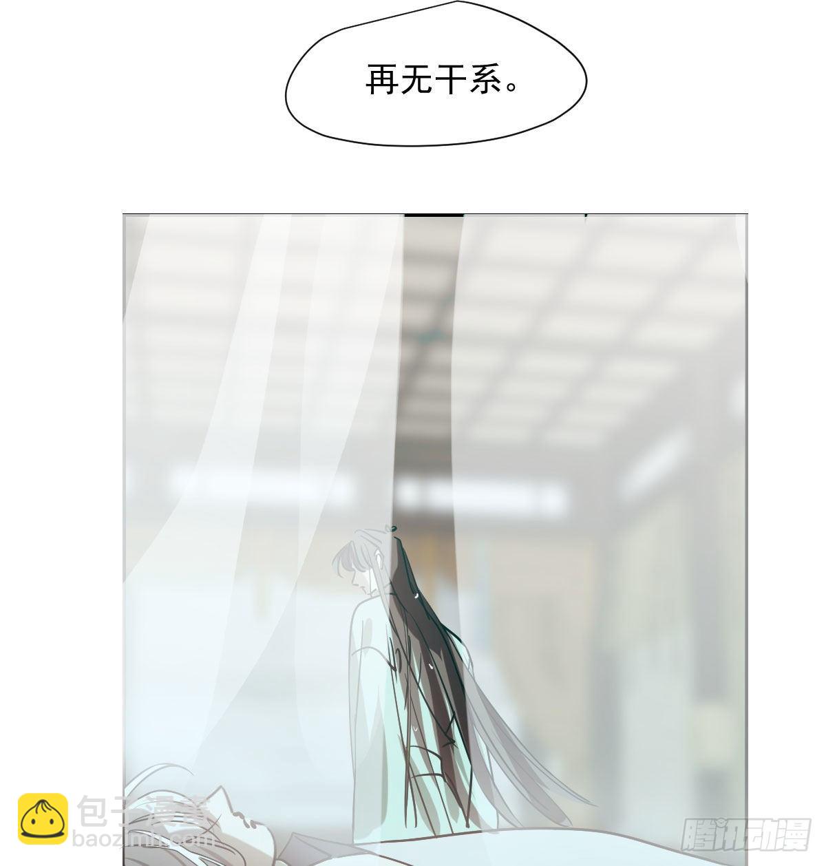 第185话 敖敖救哥70