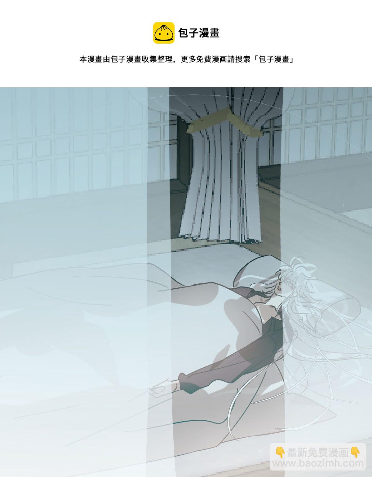 第185话 敖敖救哥72