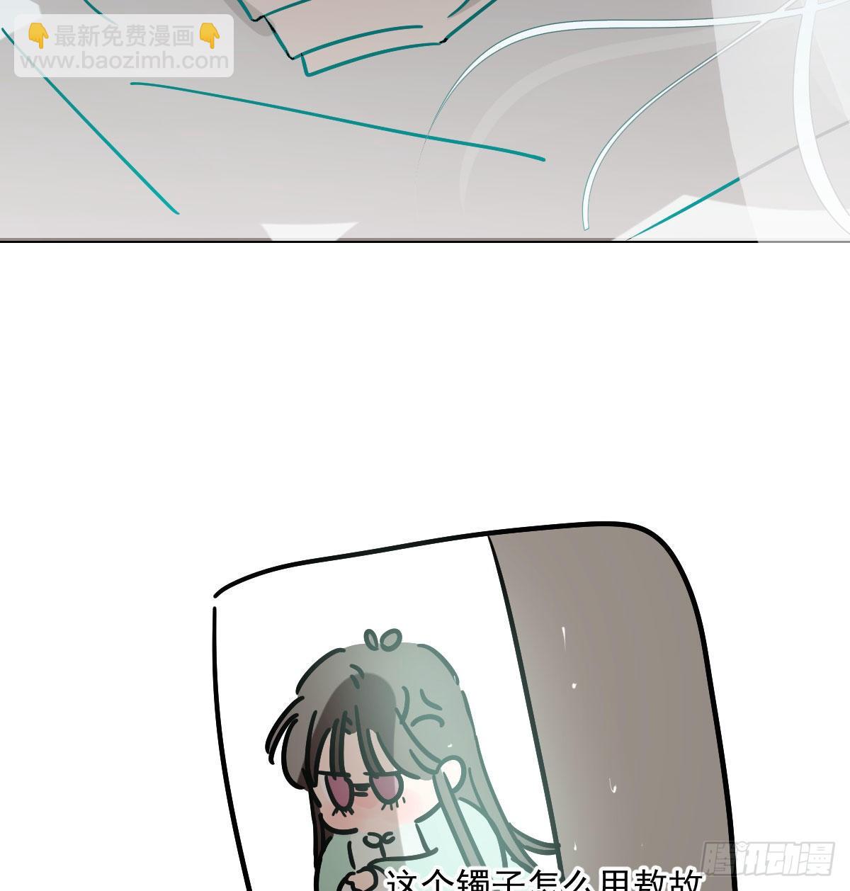 第185话 敖敖救哥74