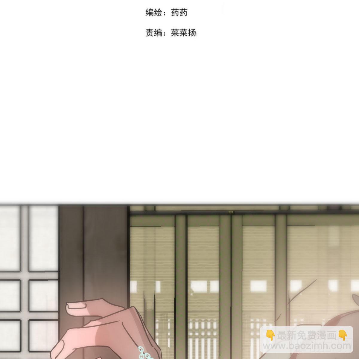 第188话 缠缠绵绵1