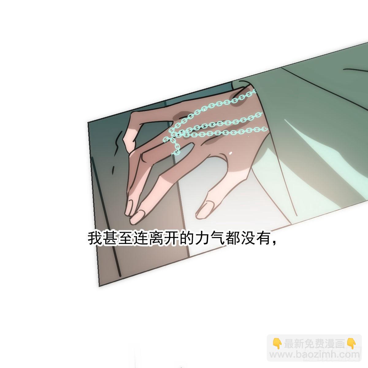 第188话 缠缠绵绵15