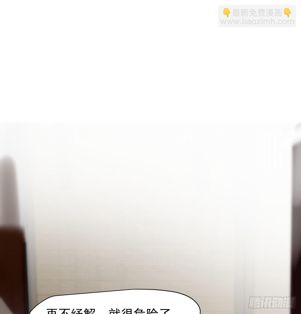 第188话 缠缠绵绵17
