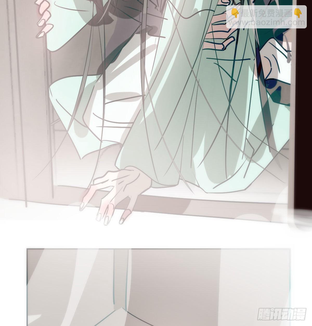 第188话 缠缠绵绵19