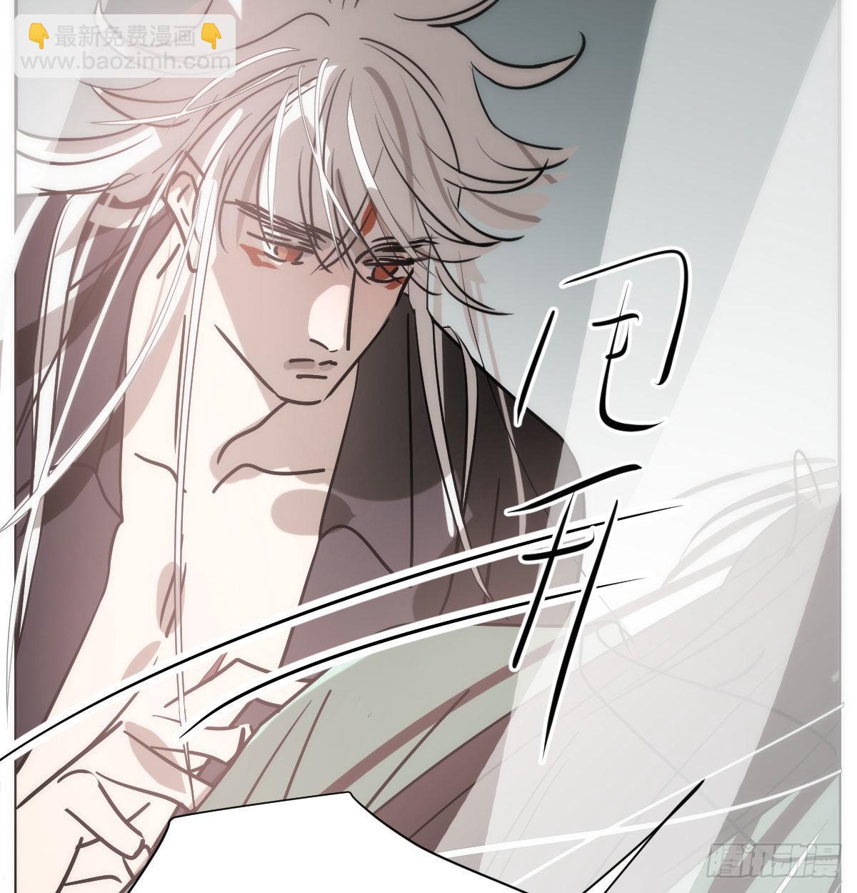 第188话 缠缠绵绵27