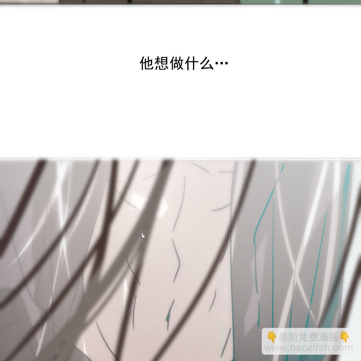 第188话 缠缠绵绵3